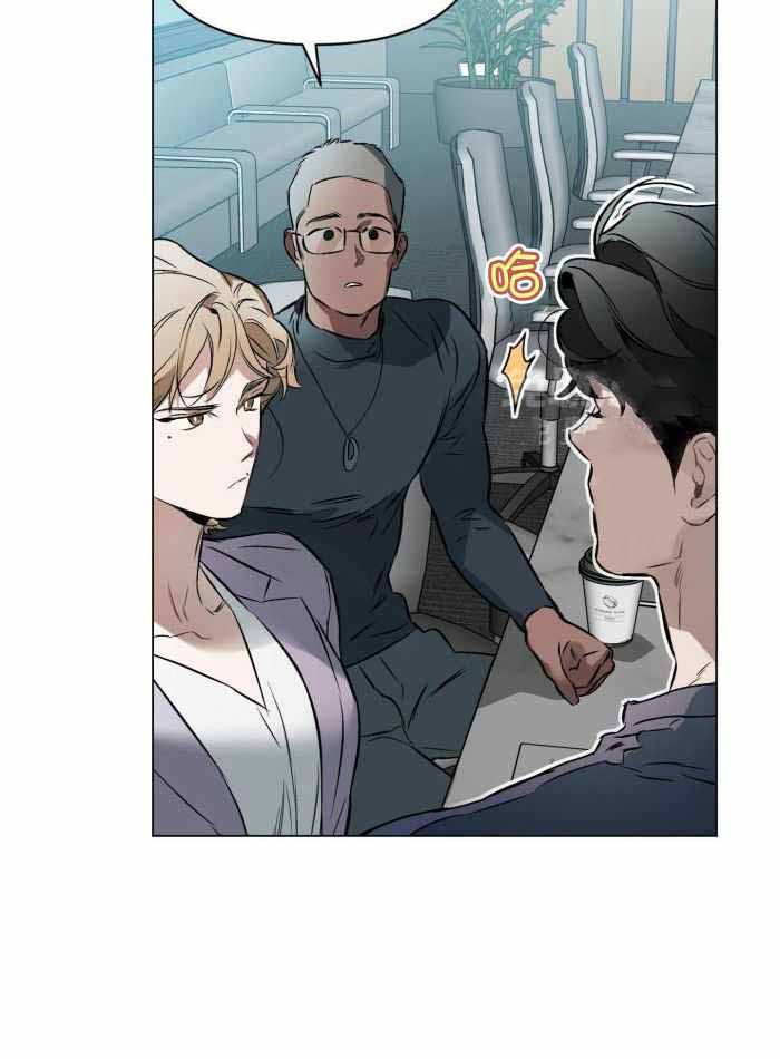 家人的意义漫画漫画,第36章：失望4图