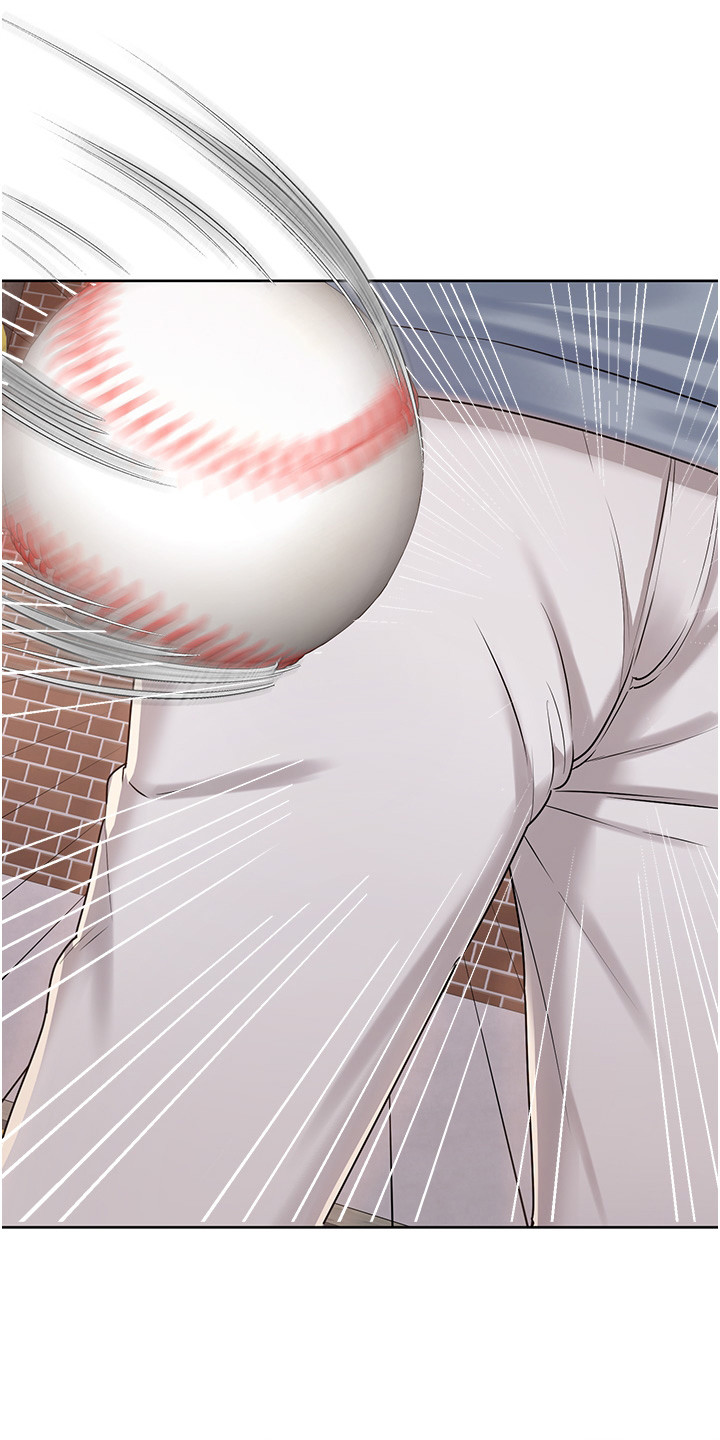 恋爱花销漫画漫画,第35章：6图