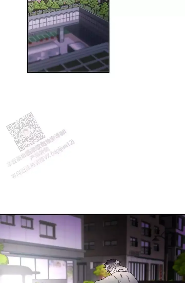 赚冠军点数的漫画漫画,第55话 要求4图