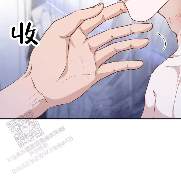 业绩冠军漫画漫画,第19话 小样URL2图