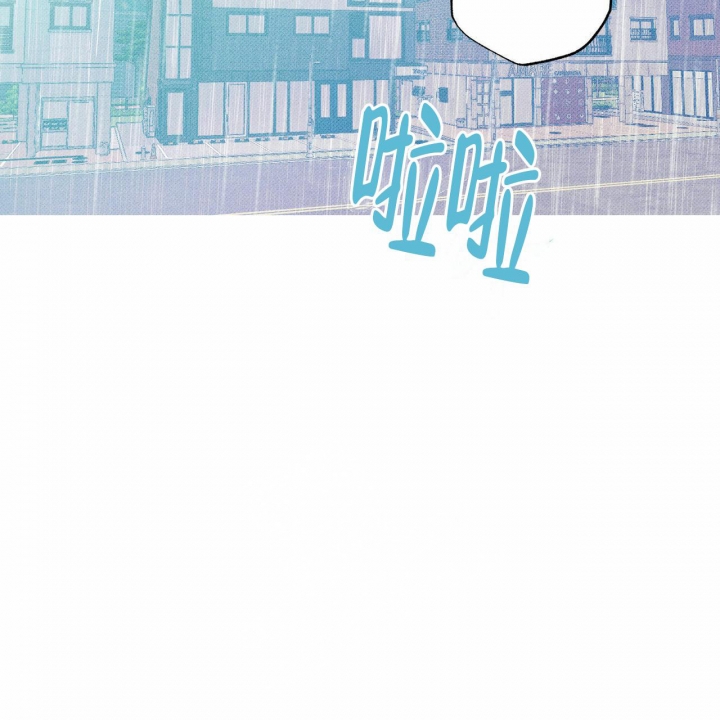 狼的糖果漫画漫画,第20话 学长好讨厌4图