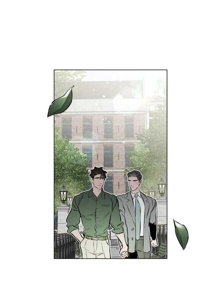 家人的意义漫画漫画,第2章：特殊的兼职3图