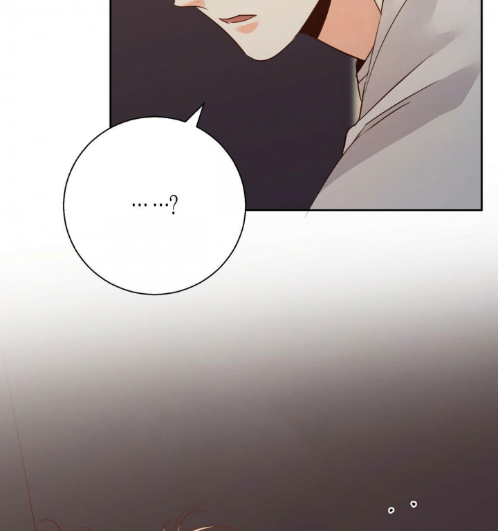 一眼无明漫画漫画,第26话 怀疑2图