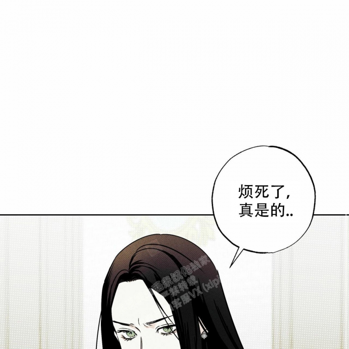 冰点漫画漫画,第64话 649图