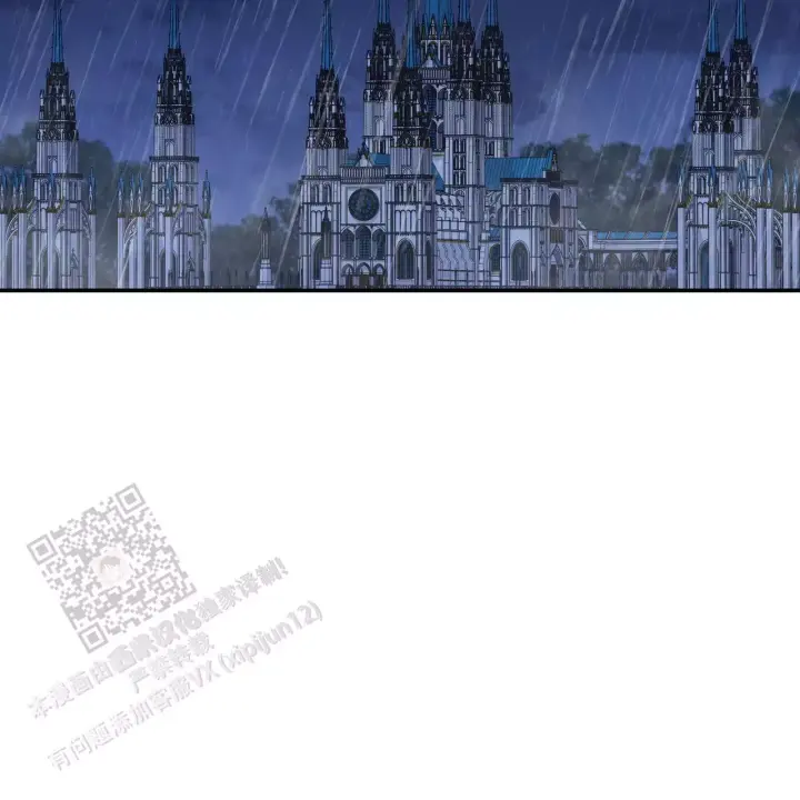 业绩女王漫画画免费读漫画下拉式土豪漫画漫画,第11话 完美年下男2图
