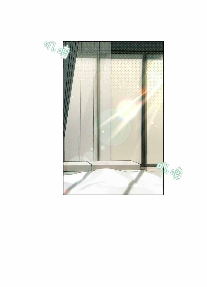 巫师与狼漫画全集免费看漫画,第5话4图
