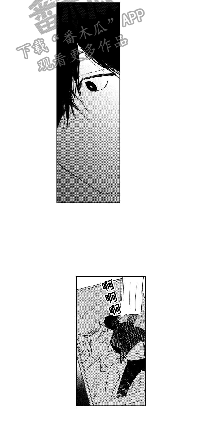 拍照漫画风格写真漫画,第61章：不耐烦9图