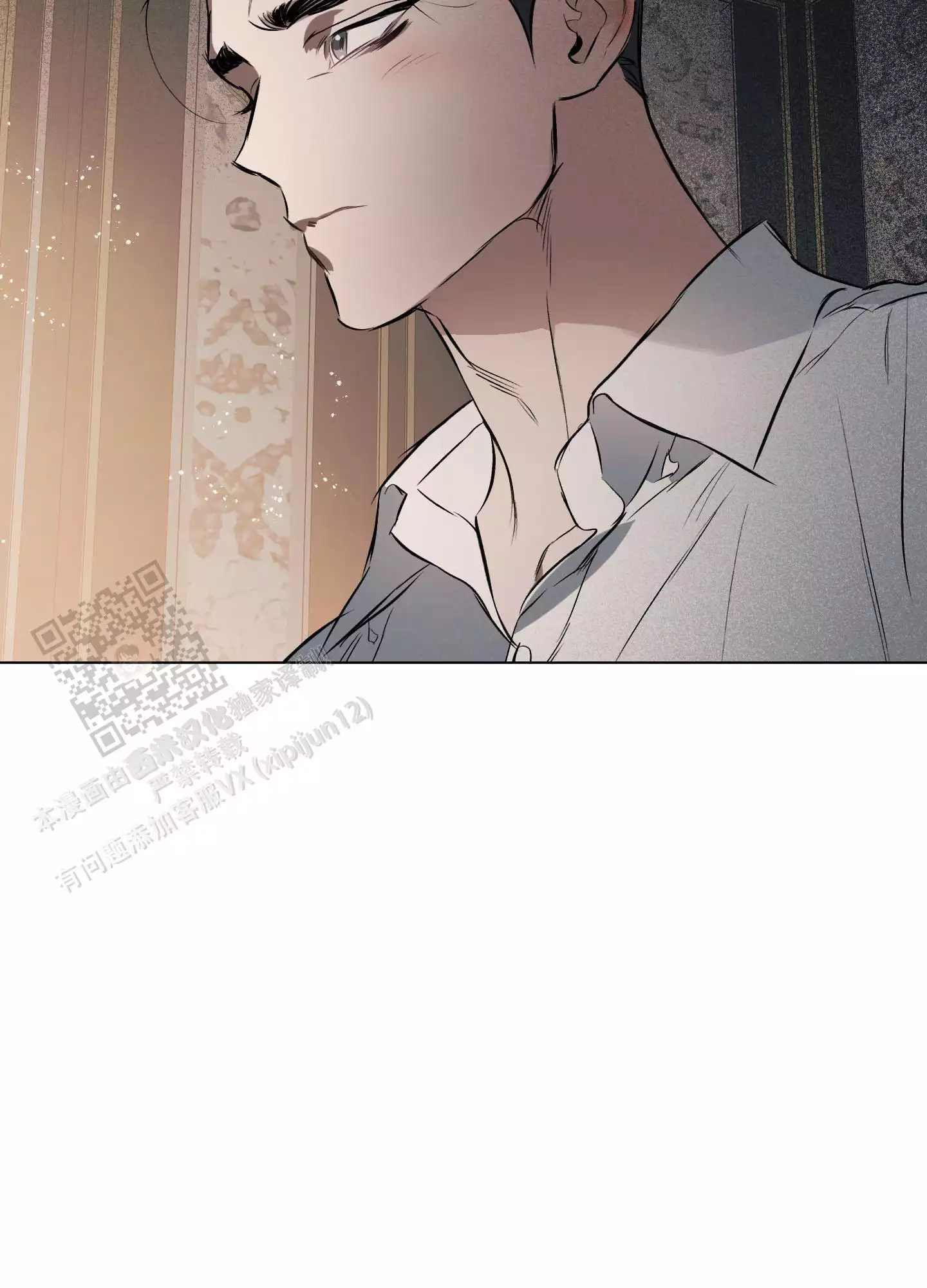 家人的意义漫画漫画,第61章：实验新产品5图
