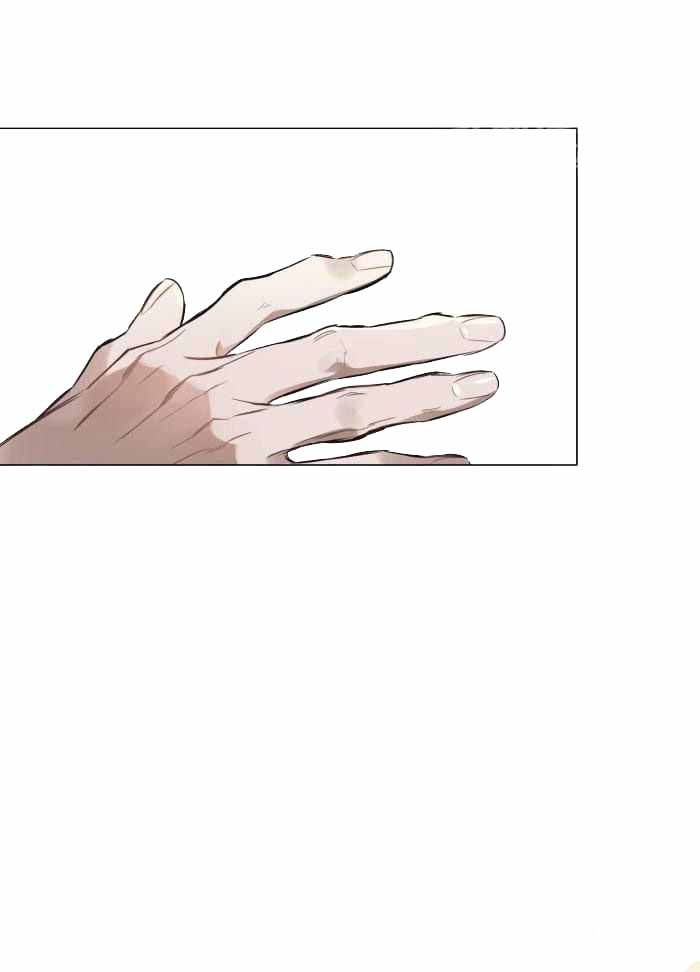 修车危情漫画,第24章：打扰9图
