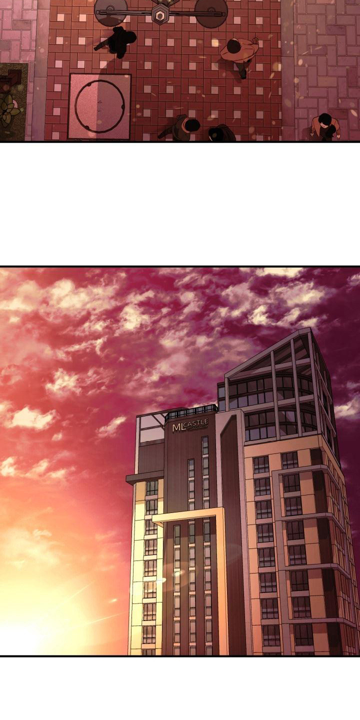 失落的情感漫画漫画,第11章：迷茫2图