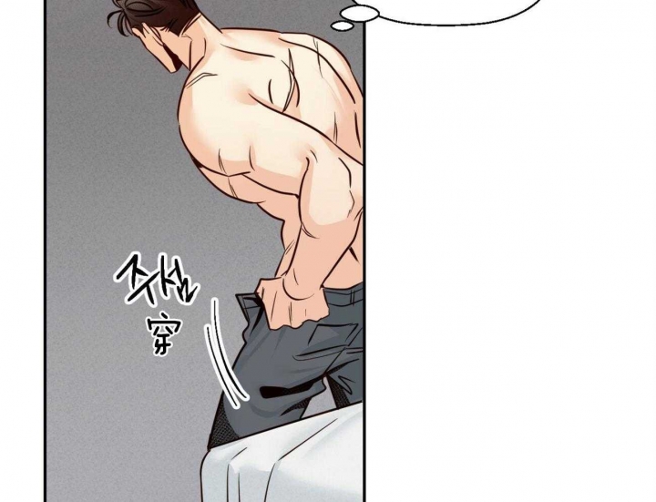 千古传说漫画漫画,第48话 别开玩笑了9图