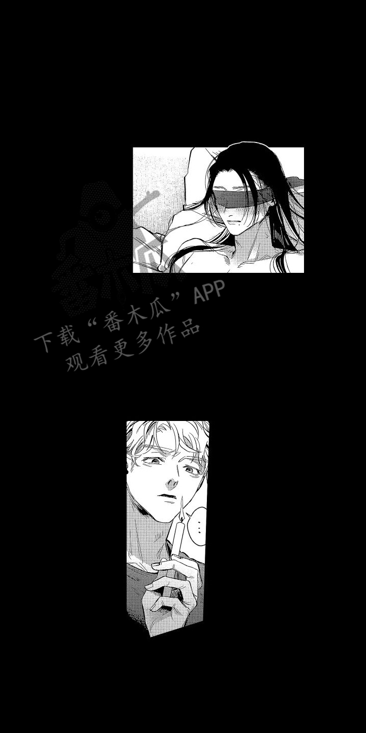 求婚约定漫画漫画,第22章：暴力的顾总4图