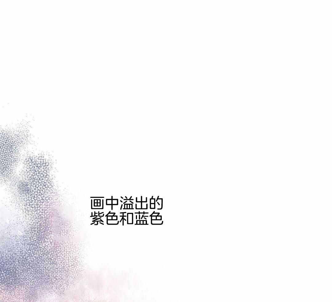 巫师与狼漫画全集免费看漫画,第26话4图