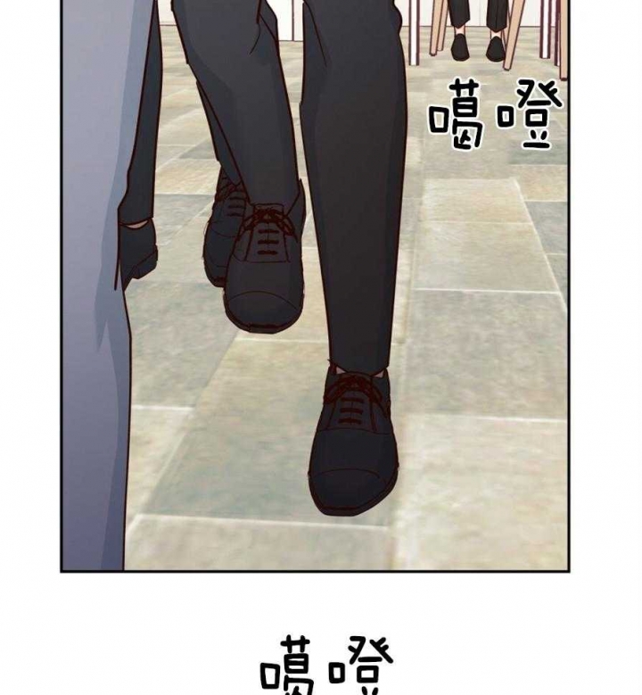 千古传说漫画漫画,第54话 哪里像弟弟9图