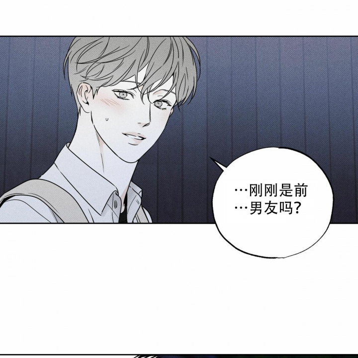 冰点漫画漫画,第63话 639图