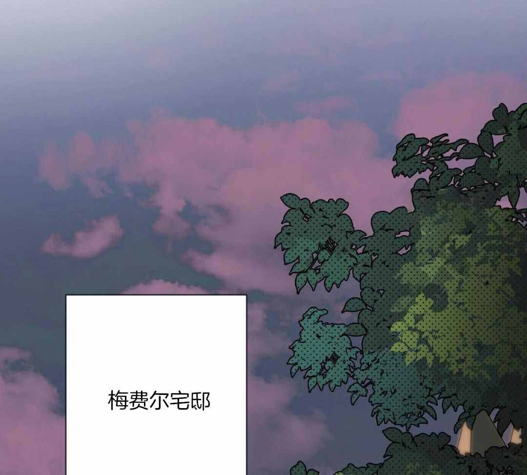 修车危情漫画漫画,第77章：不爱2图