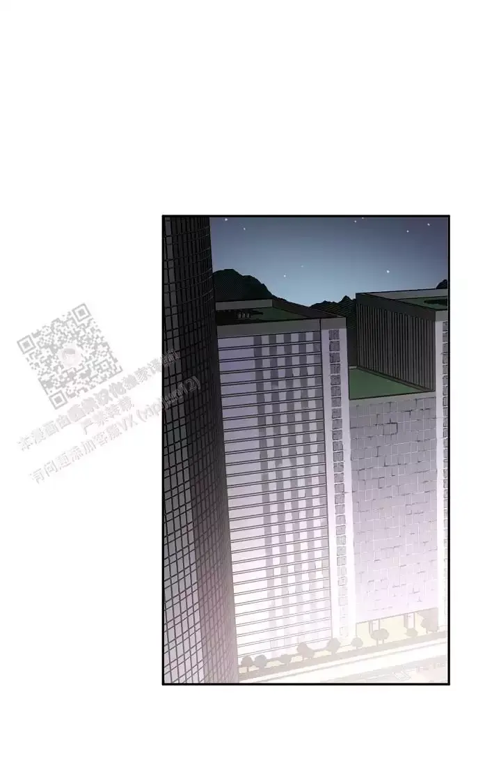 青春期漫画漫画,第23章：相似3图