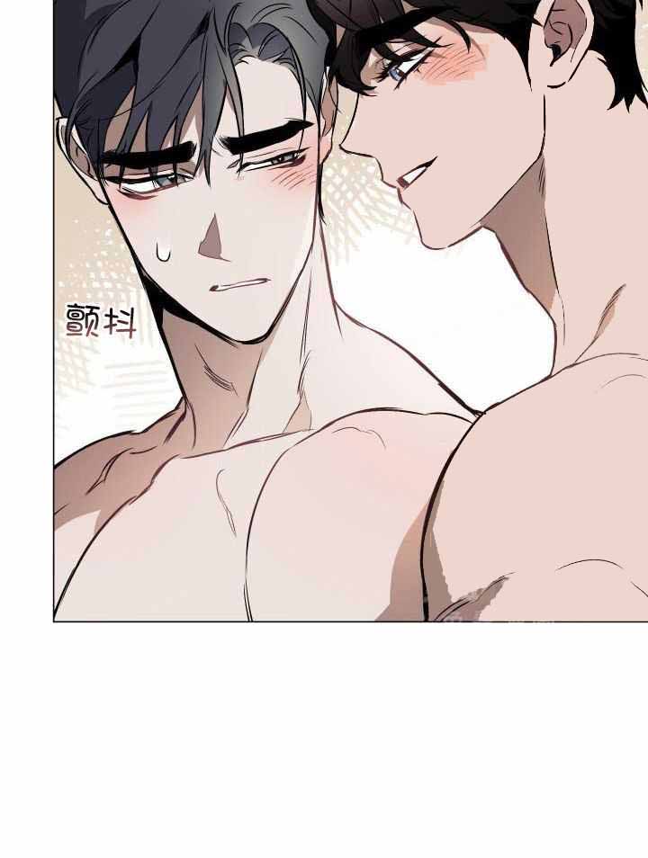 修车危情漫画解说大结局漫画,第19章：救出9图