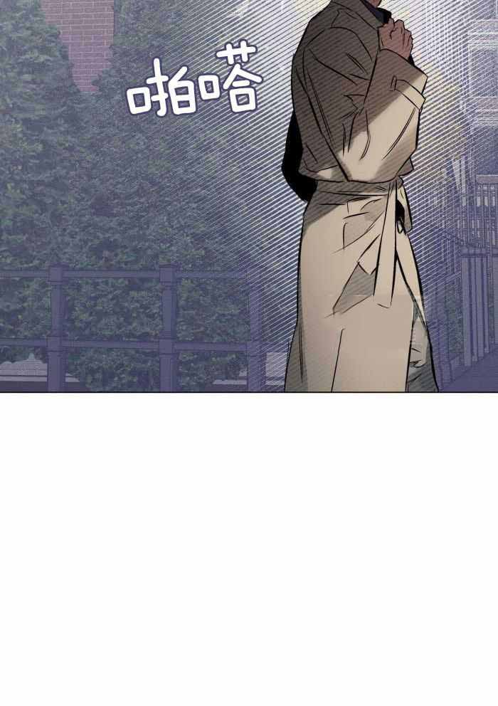 家人的意义漫画漫画,第40章：协助治疗4图