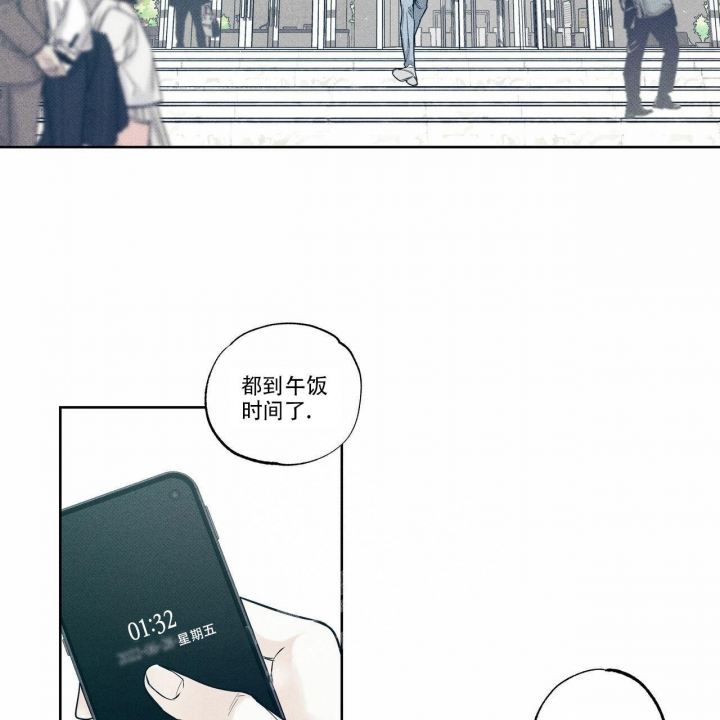 狼的糖果在线看漫画,第43话 435图