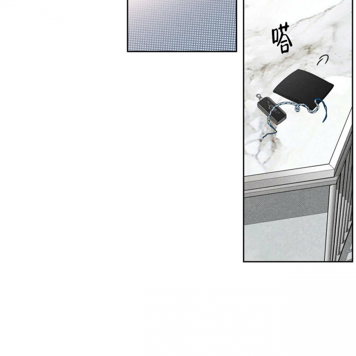 网恋进行时漫画漫画,第1章：小偷3图