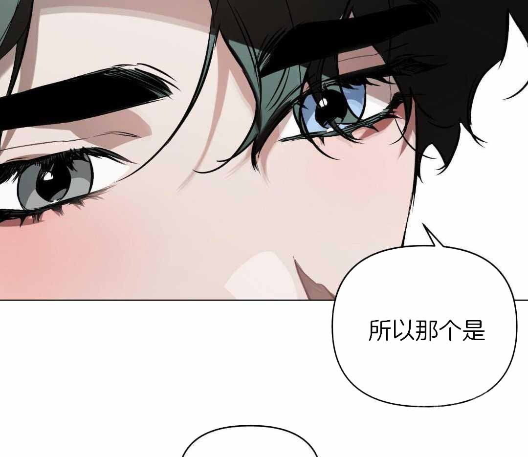 家人的意义漫画漫画,第49章：拍摄进行中5图