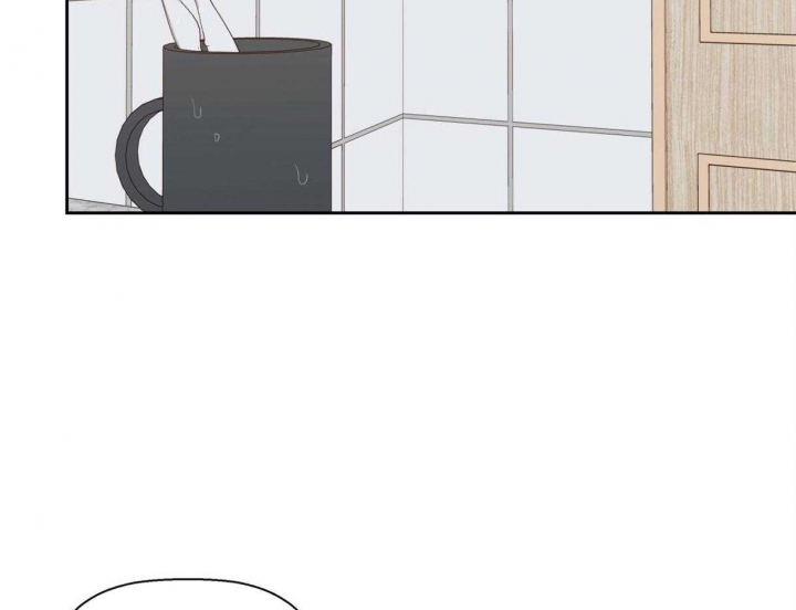 一眼无明 百度网盘漫画,第24话 伤心2图