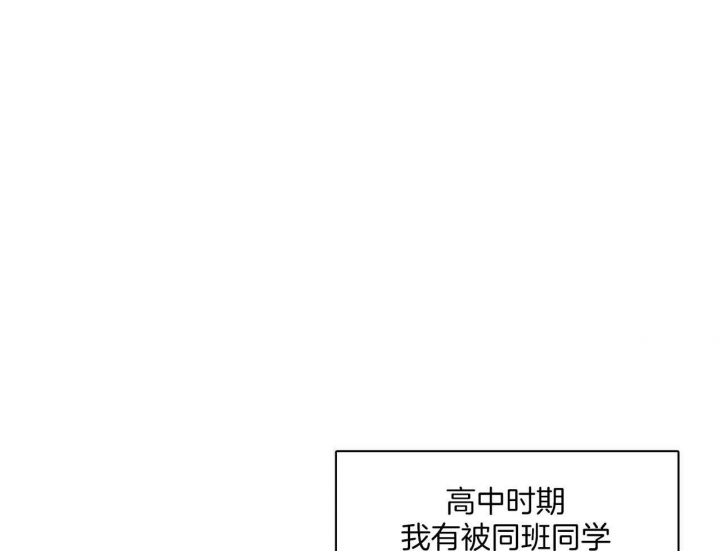 冰点漫画完整版漫画,第47话 479图
