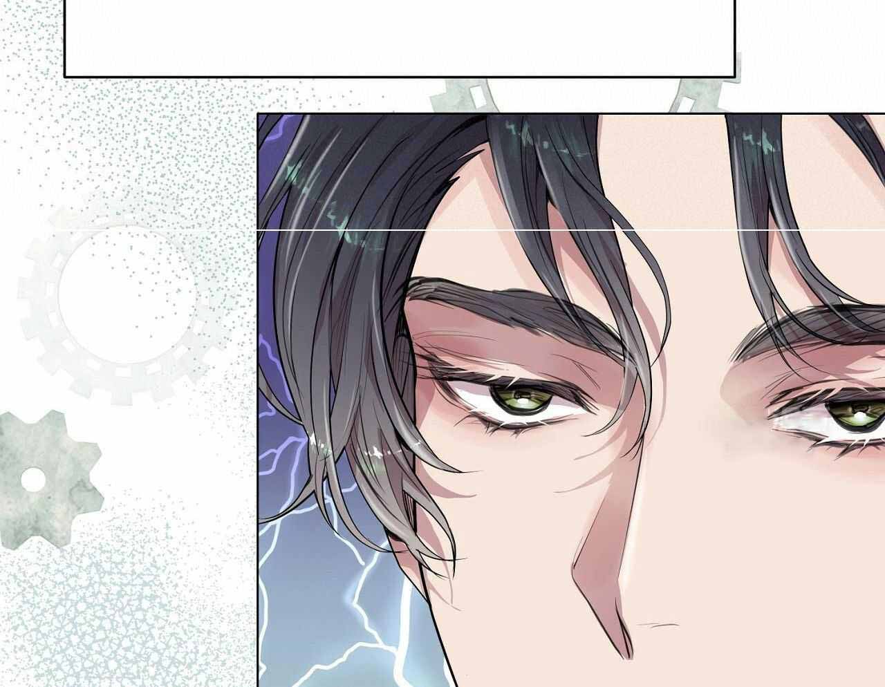不良关系漫画在线阅读漫画,第15话4图