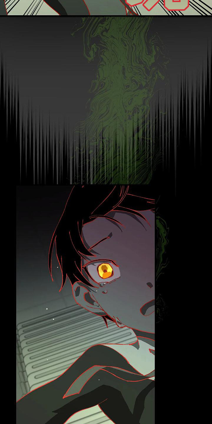 冰点漫画漫画,第120话 12010图