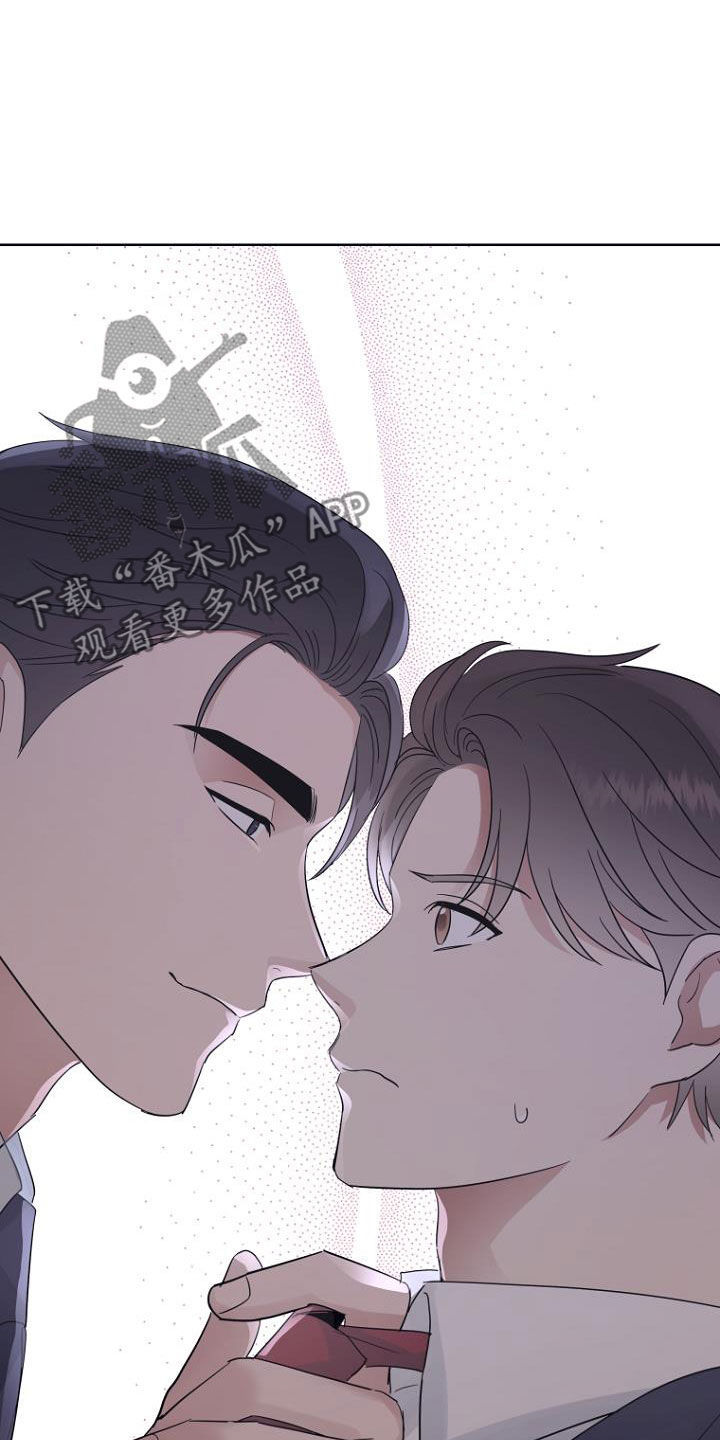 期待的周日漫画漫画,第76章：生日快乐3图