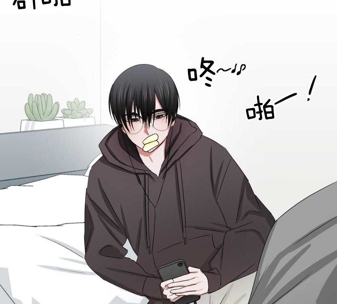 好好招待漫画漫画,第11章：一个月怀上3图