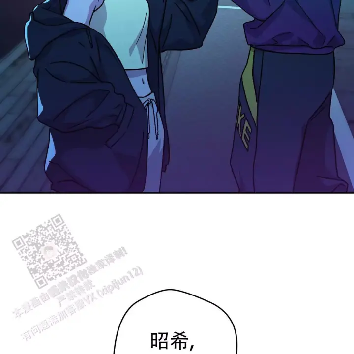 心花室放漫画漫画,第7章：危险的想法4图