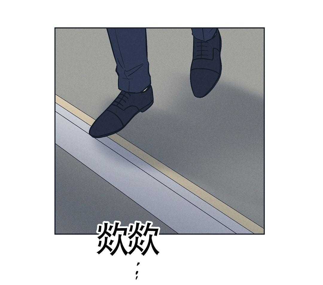修车危情漫画漫画,第10章：拜访6图