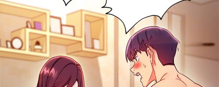 S-Club漫画漫画,第133话4图