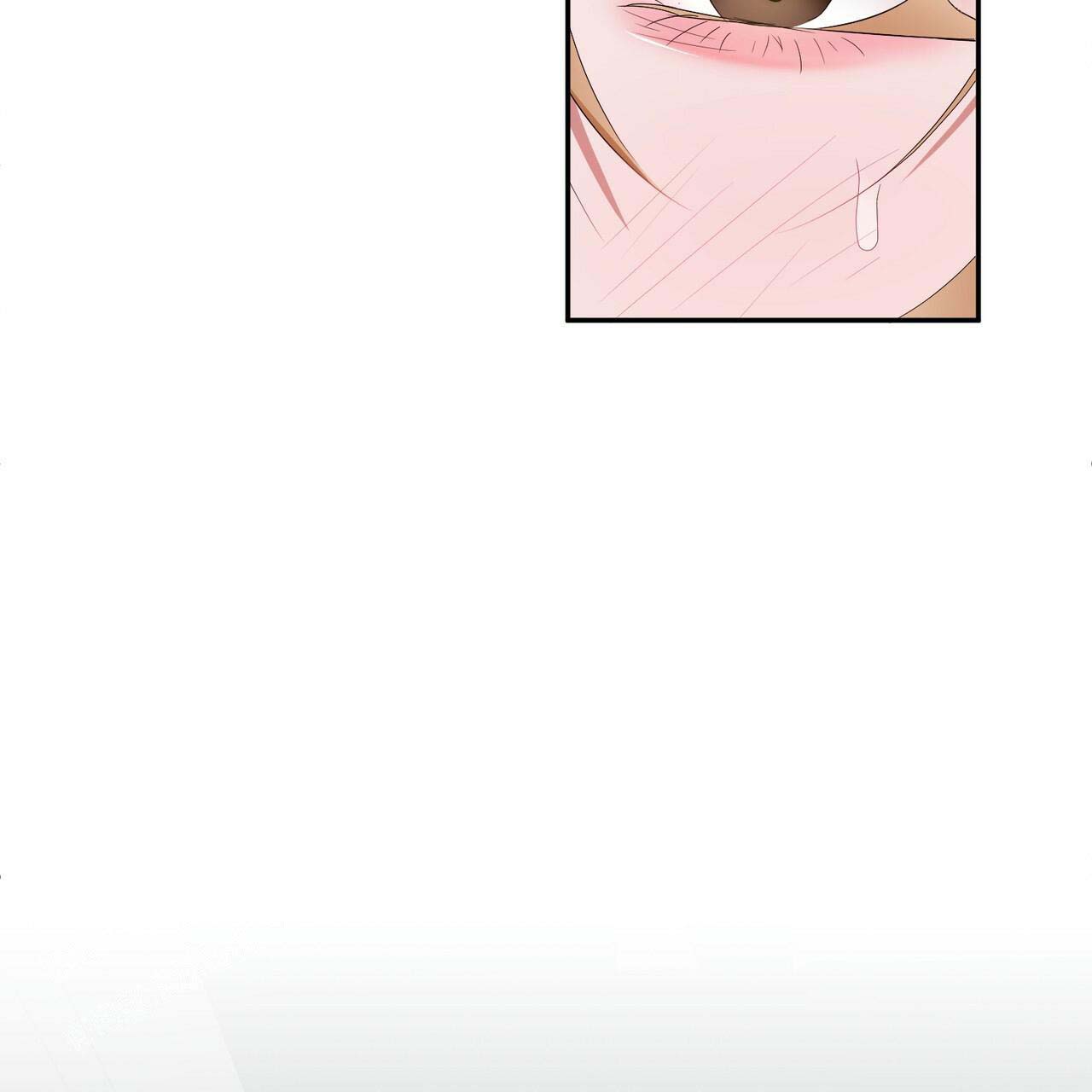 心花室放漫画漫画,第9章：兄弟1图