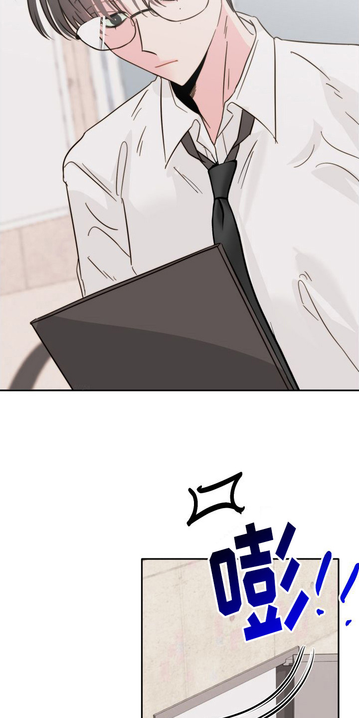 上司性致勃勃地享用我谩画人漫画,第77章：解释10图