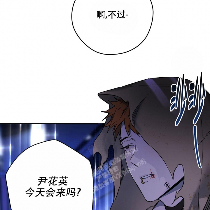 愚夫移爱漫画漫画,第16章：问题3图