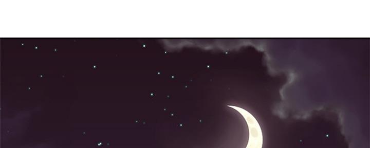 S-Club漫画漫画,第163话3图