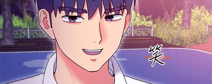 slvp-漫画漫画,第146话4图