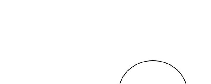 公司继承人漫画漫画,第101章：【第二季】失误3图