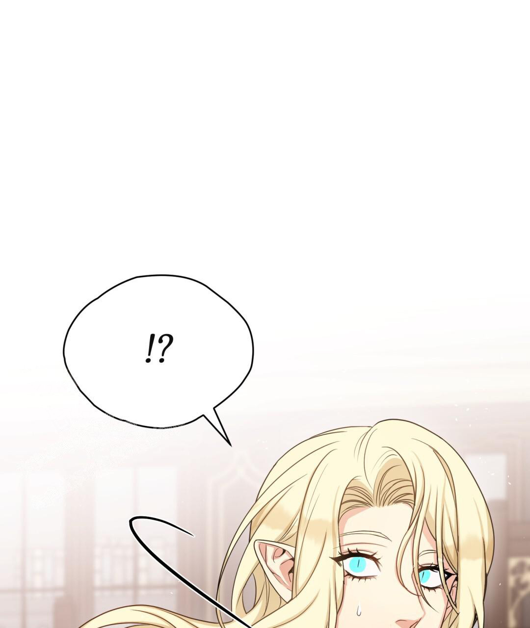 毒计谋士漫画漫画,第6章：房租6图