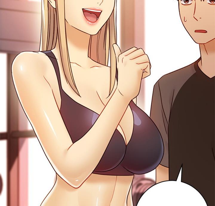 S-Club漫画漫画,第90话2图