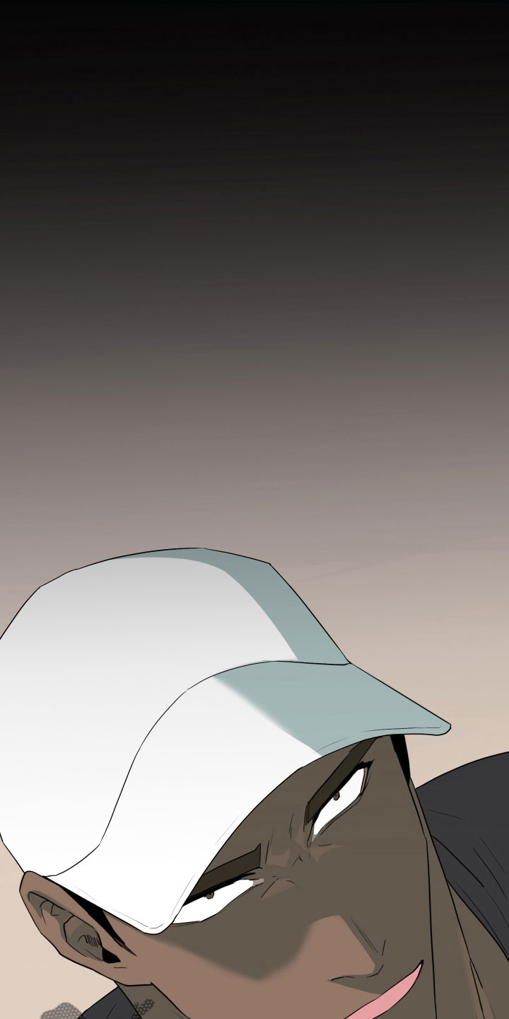 一分为二漫画漫画,第30章：我不认识你5图