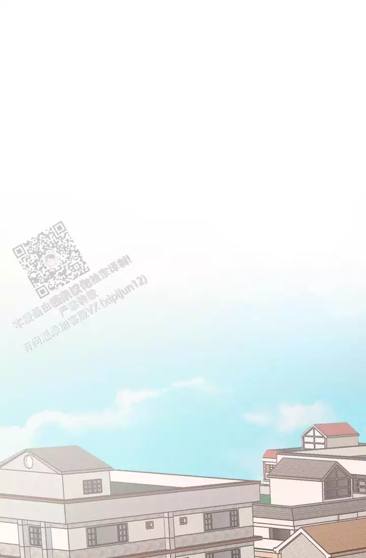 黑暗行动漫画漫画,第4章：要杀了你4图