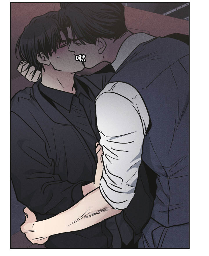 修车危情漫画漫画,第49章：错过6图