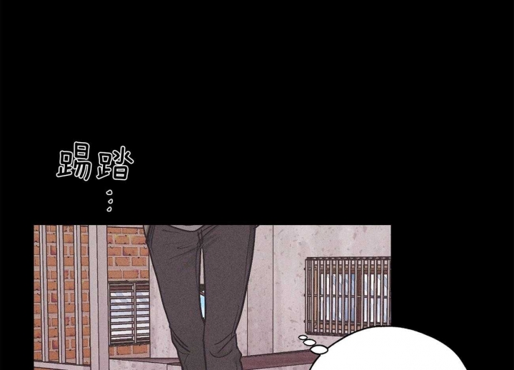 唯一的我漫画,第47话 4710图