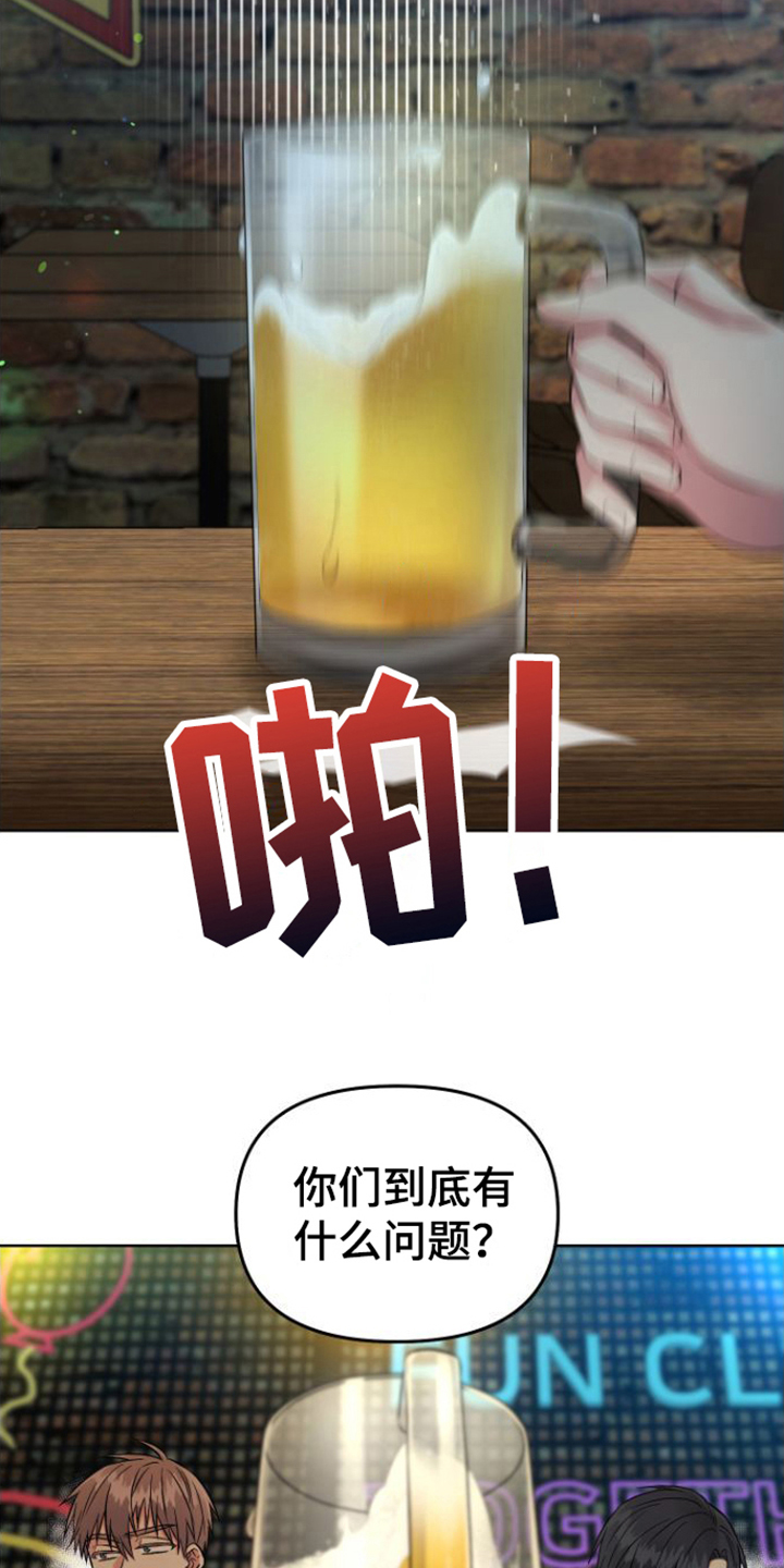 拍照漫画风格写真漫画,第31章：一拳3图