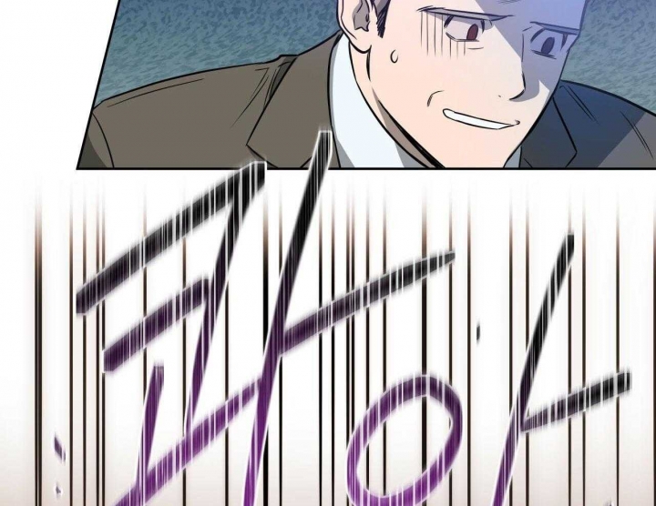 培训之春漫画漫画,第14章：约会6图