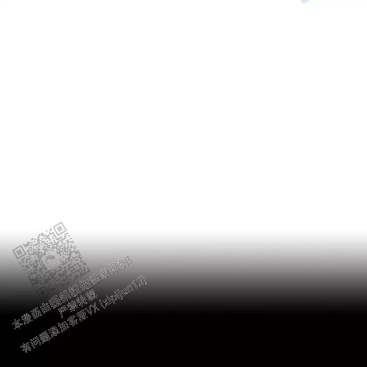 摄影风格漫画漫画,第73章：连续两次9图